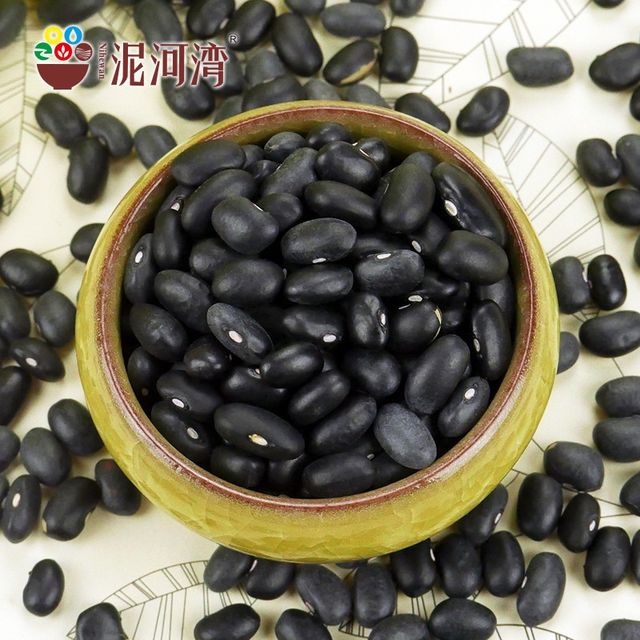 China Manufacture Wholesale Black Kidney Bean Price - Image 4