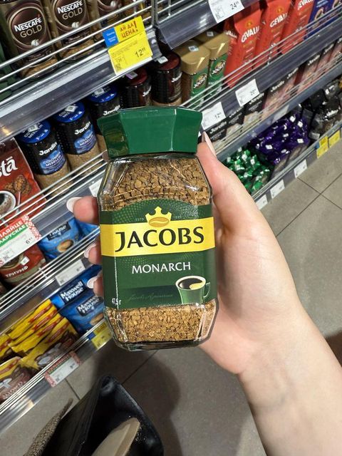 Fast Delivery Jacobs Kronung Instant Ground Coffee 200g 500g Pack Smooth Rich Coffee for Breakfast Meetings - Image 5
