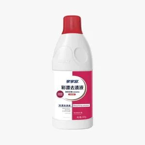 Clothes Bleach Detergent Liquid for OEM/ODM Service Form Liquid Model NO. 0000 Origin Shenzhen Trademark LEDFED HS Code - Image 1