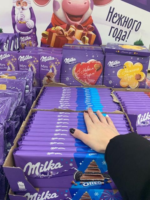 Tasty Milka 250g–270g Creamy Milk Chocolate Excellence Excellent Quality Wholesale Price Fresh Sweet Satisfaction - Image 3