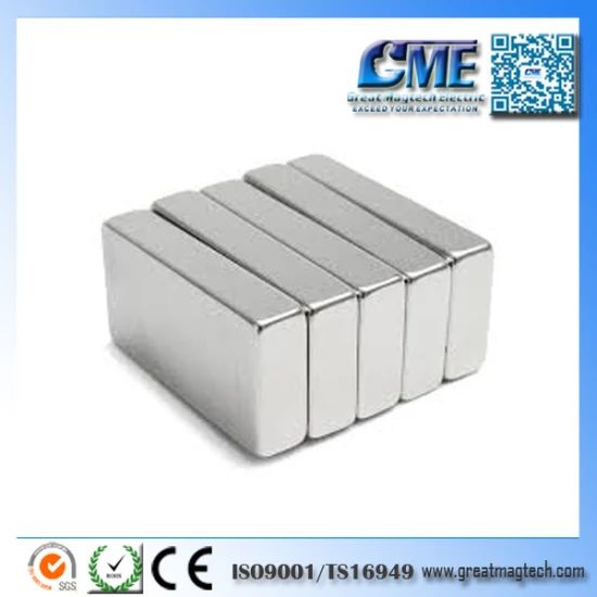 Wholesale Very Strong Neodymium Magnets - Image 1