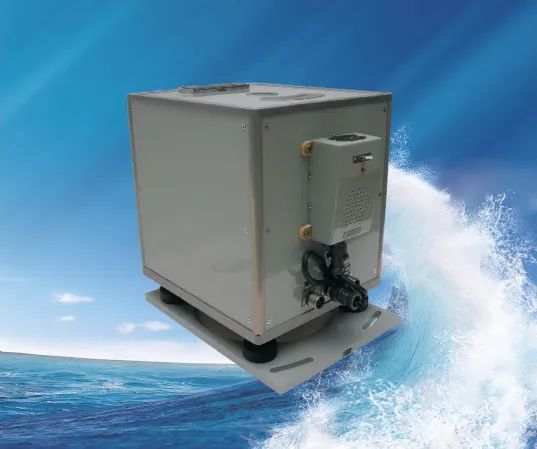 Clp 2 High Accuracy Marine Electronic Compass - Image 1