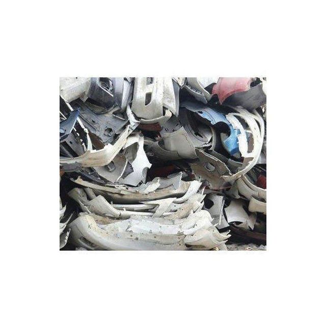 High Quality Car bumper scrap at low price - Image 3