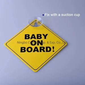 Personalized Baby on Board Car Signs Fob Ningbo MOQ 500set OEM Accept Origin China Usage Universal Material Plastic Model NO. OKT050 - Image 4