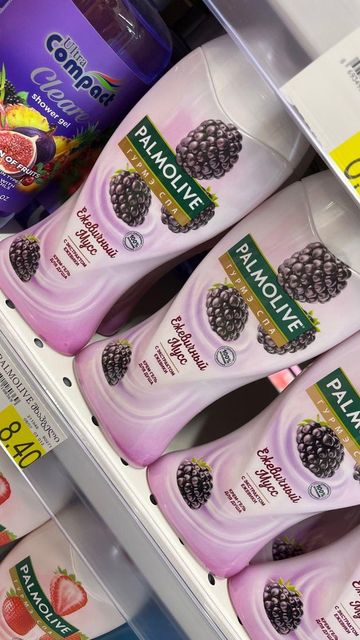 Amazing Palmolive Skin Care Bath Soap For Every Family Excellent Quality Wholesale Price Available - Image 4
