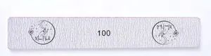 Nail File - Image 1