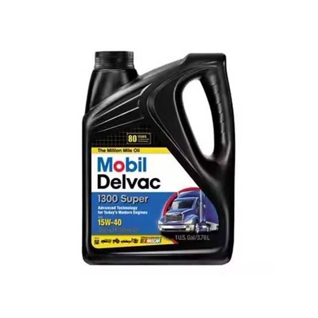 Mobil engine oil for industrial and automotive use high performance lubricant suitable for engines requiring durability efficiency and protection in demanding environments - Image 3