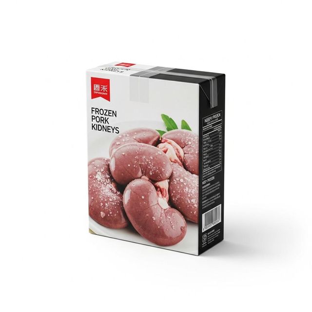 Frozen Pork Kidneys Processed With Attention To Food Safety Standards And Reliable Temperature Controlled Storage - Image 3