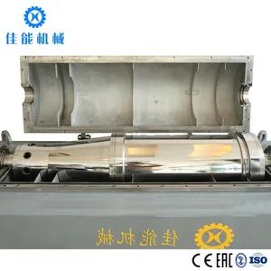 Reliable Continuous Decanter Centrifuge for Streamlined Crop Processing - Image 1