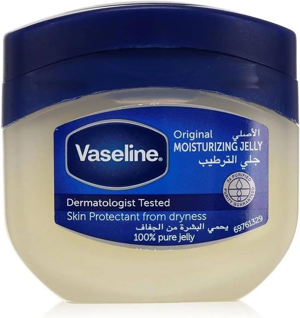 Vaseline Skin Protecting Jelly With Original Formula Designed For Smooth Hydrated Skin - Image 4