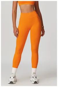 Peach Butt Seamless Yoga Leggings Women Wear Running Sports Quick-Dry Fitness Pants - Image 3