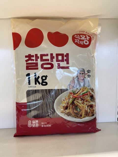 new 100% sweet potato vermicelli - Image 3