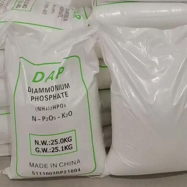 Premium Dap Fertilizer With Balanced Nitrogen And Phosphorus Content For Crop Nutrition And Strong Root Growth - Image 3