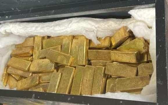 GOLD NUGGETS and BARS FOR SALE - Image 4