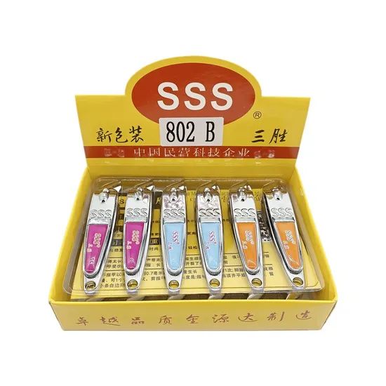 Multi-Function Nail Clippers with Bevel Manicure Scissors and File Nail Clippers - Image 1