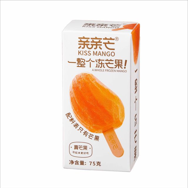 Frozen Mango with vacuum packaging(Whole mango with peeled and pitted) - Image 4