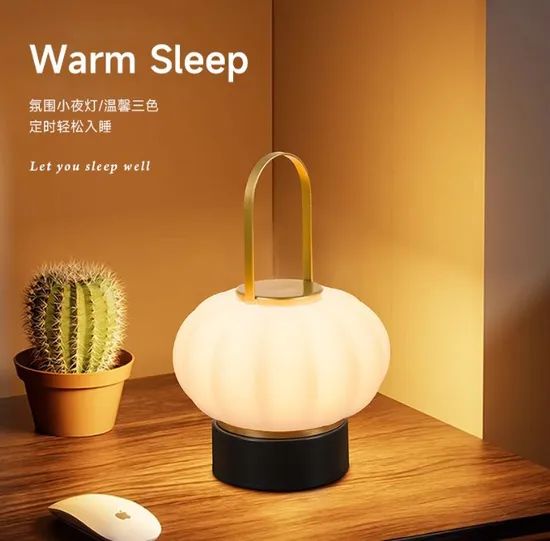 Elegant Designer Table Lamps for Modern Home Decor - Image 3