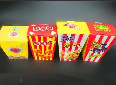 Fast Food Box Making Machine Origin Wenzhou HS Code 84439119 Trademark Qianding Model NO. HTQF-1080 Automatic Grade - Image 5