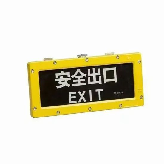 LED Explosion-Proof Emergency Exit Light Sign White Ni-CD Gas Station ...
