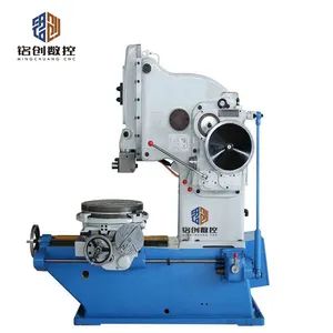 B5032 Metal Slotting Machine Vertical Shaping Machine - Image 2