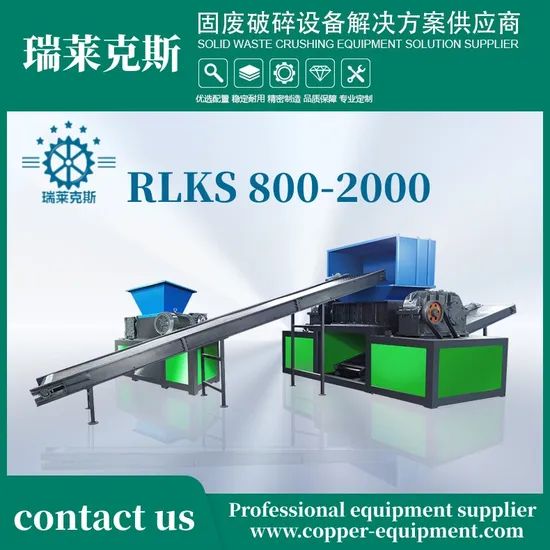 Tear up Scrap Copper Origin China HS Code 84778000 Trademark Rui Lex Automation Automatic Model NO. RLKS-300-800 Specification - Image 6