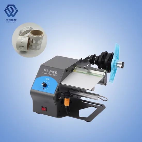 Automatic Label Dispenser Barcode Sticker Label Strip Machine - Image 4