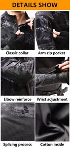 HAN WILD Tactical Uniform / Camouflage Shirt +tactical Pants / Hiking Clothing - Image 5