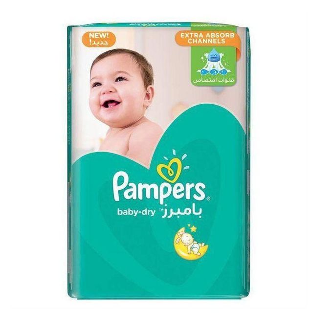 Top Quality Disposable Pampers Baby Dry Diapers wholesale Pampers baby diapers  At Cheap Price - Image 4