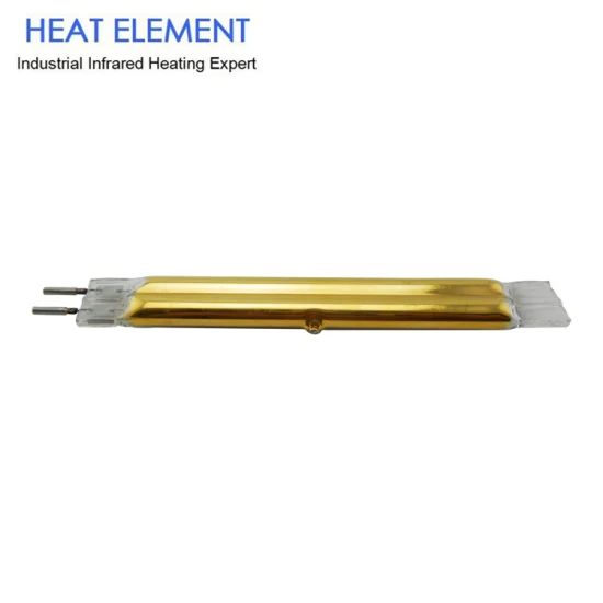 Medium Wave Infrared Heating Lamp - Image 3