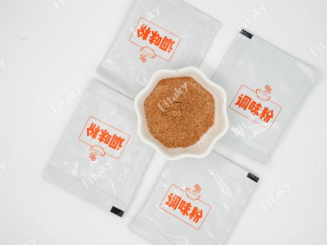 Cooking Spices Mixed Spices Seasoning Organic Mixed Food Spices And Seasoning Powder Of Instant Noodle - Image 2
