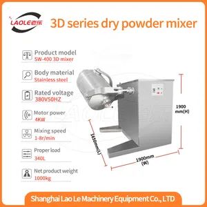 Sw-400 3D Industrial Grade Dry Powder 3D High Efficiency Drum Mixer - Image 1