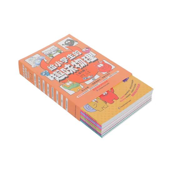 Custom Book Printing Services School Textbooks Educational Textbook Printing for Students - Image 4