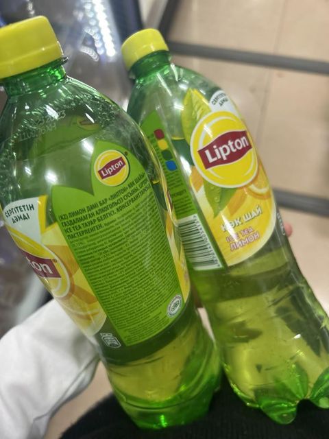 Share to Lipton Ice Tea refreshing taste for daily enjoyment Buy today with Premium Quality assurance - Image 3