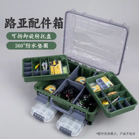Lure Box Multi-Function Suitcase Storage Bait Accessories Box - Image 1
