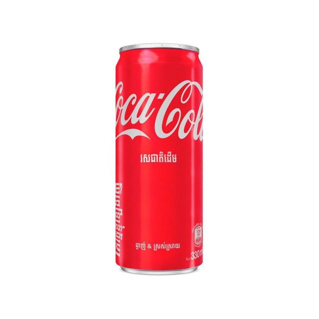 Coca Cola for sale in wholesale price refreshing and iconic soft drink for all occasions - Image 4