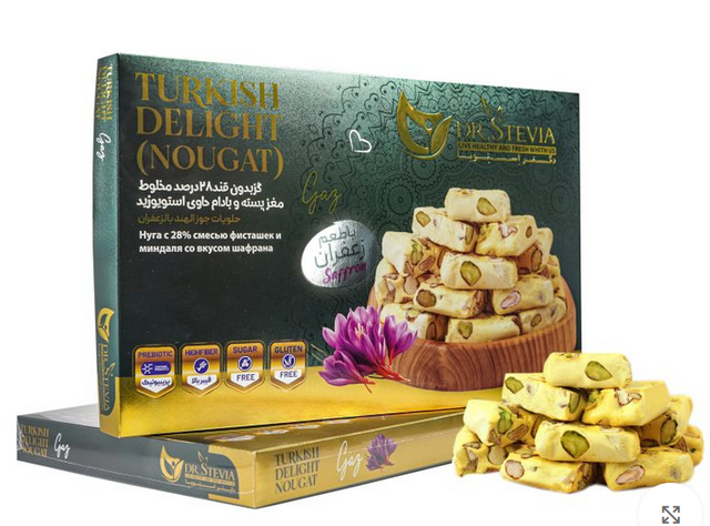 Saffron Pistachio Nougat (Gaz) sweetened with Stevia (sugar free) - Image 1