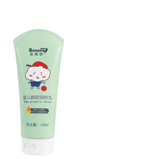 Moisturizing and Soothing Baby Body Cream - Image 2