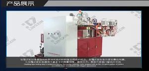 a Good Performance Door Window Rubber PU Foam Seal Strip Weatherstrip Making Machine - Image 4