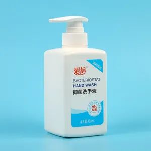 Bacteriostatic Hand Soap Glycerine 99.9% Anti Bacterial 1Y 2Y Customized Color Bottle - Image 2