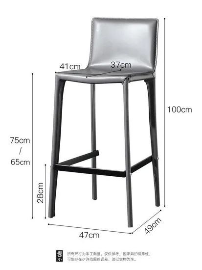 Italian Leather High Back Bar Stool with Backrest - Image 6