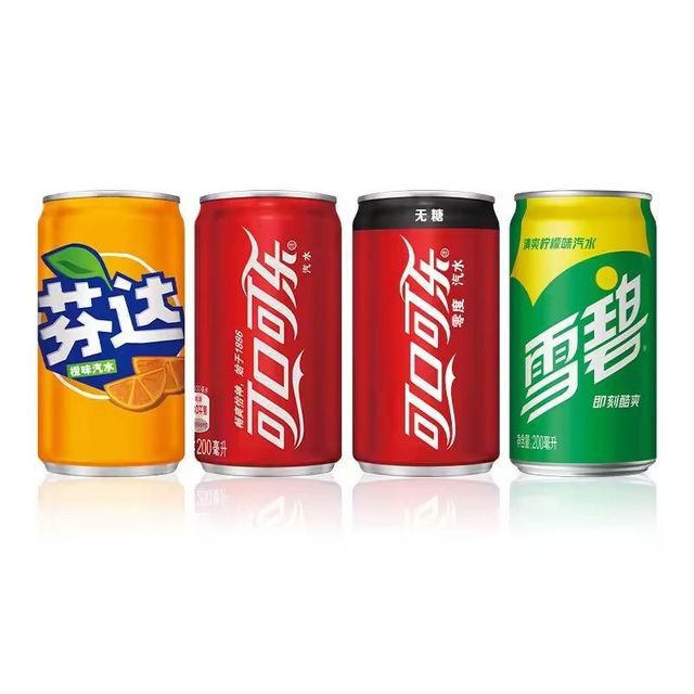 Wholesale for 330ml Low-Fat Soda Classic Flavors Carbonated Drinks Cans - Image 4
