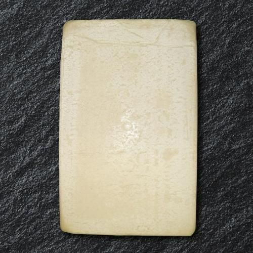 Northern Blue Whiting Surimi Base Raw Material - Image 1