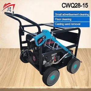 Industrial Gas Pressure Washer High-Temperature Resistant - Image 1