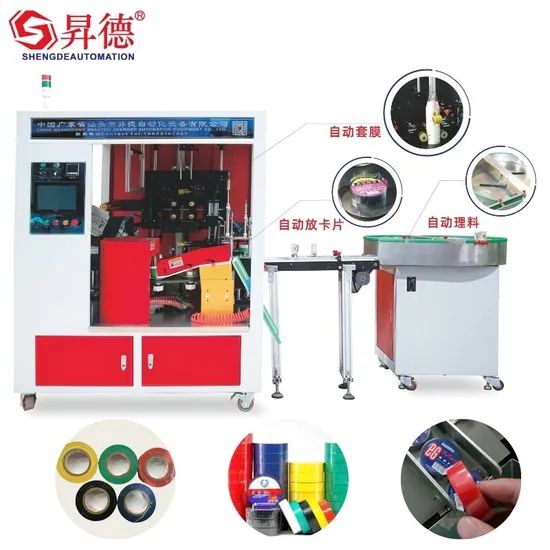 Auto Universal Packaging Machine for BOPP Cloth Grid Tape Single Shrink Wrapping - Image 1