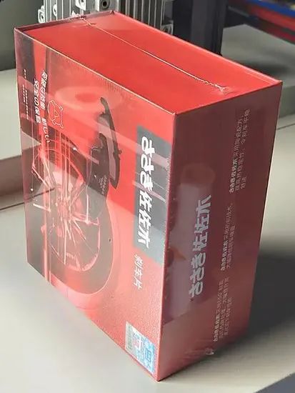 Automatic PE Film POF Film Boxes Shrink Wrap Packing Machine Voltage 380V Power Vacuum Origin China Condition New Model NO. ZJ-450A - Image 5