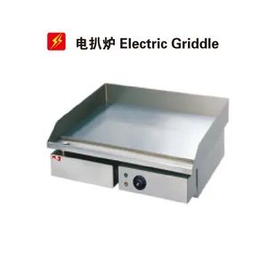Commercial Restaurant Kitchen Electric Griddle Flat - Image 2