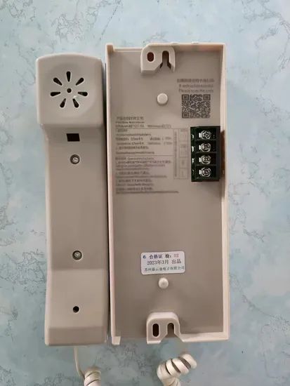 Elevator Intercom Elevator Part Home Lift Components Color White Trademark HY Origin China Persons 11-20 OEM Avaliable HS Code - Image 2