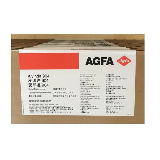 Digital Printing Violet Photopolymer CTP Plate - Image 2