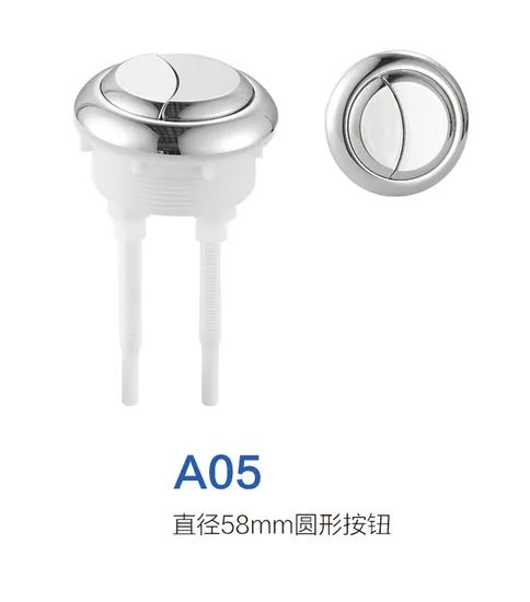 A05 Round Push Buttons Toilet Tank Fittings Double-Control - Image 2