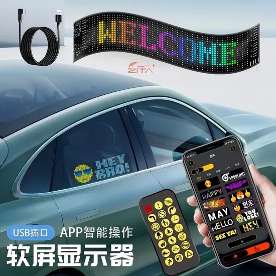 374 92mm RGB LED Flexible Colour Programmable Sign Soft Screen - Image 5